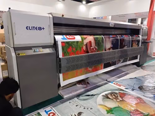 ATLAS PRESS