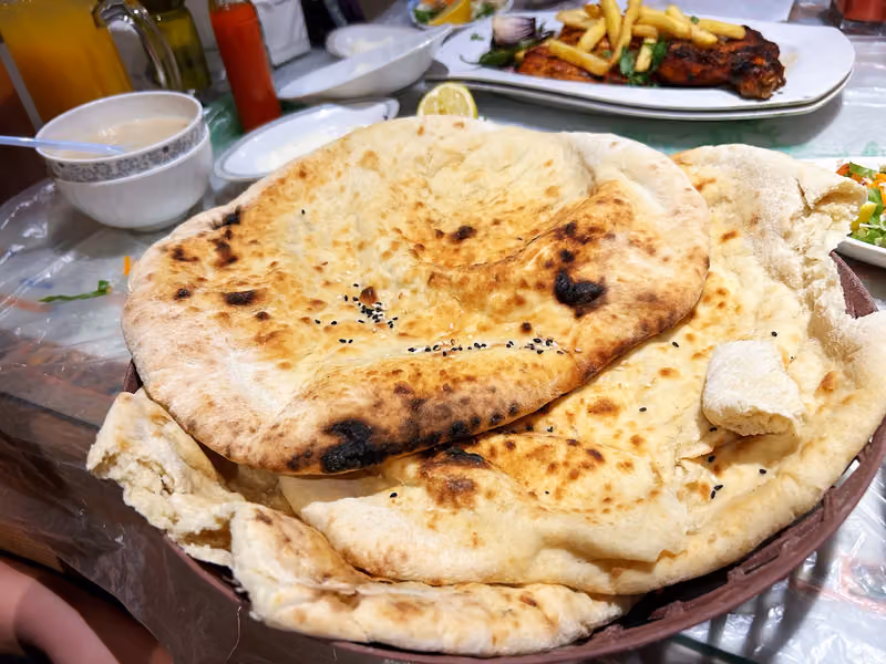 مطعم اطلس