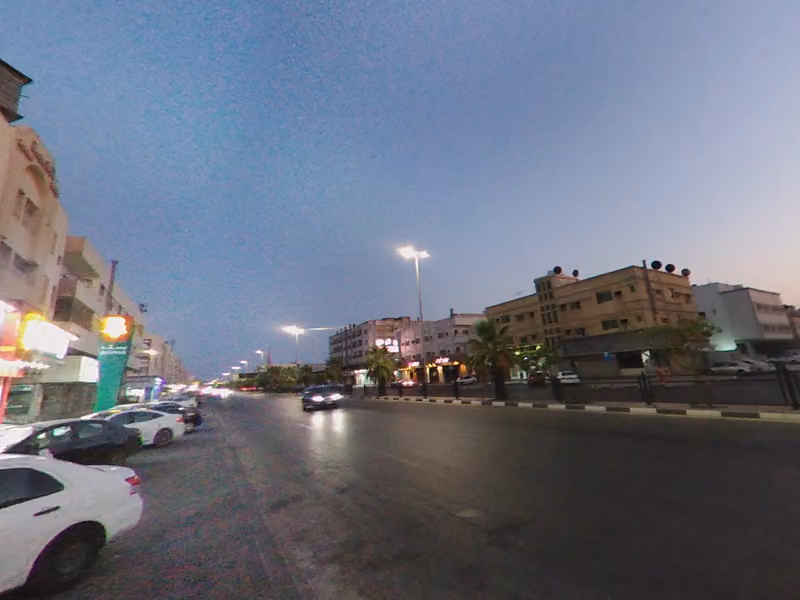مطعم اطلس