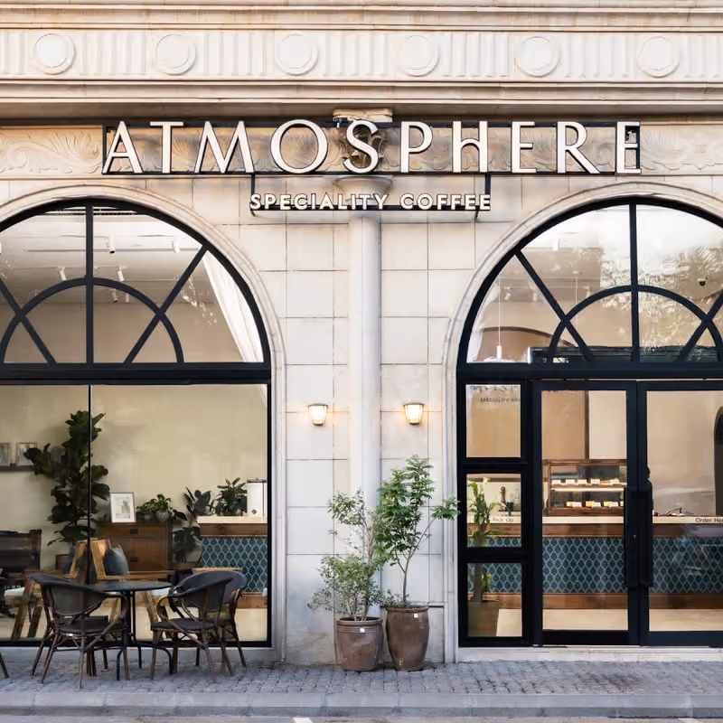 ATMOSPHERE