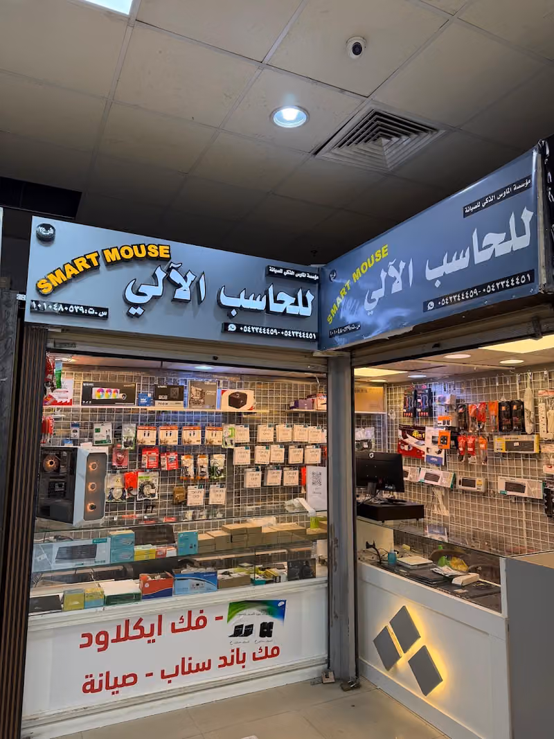 اتصالات الصحافة