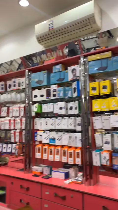 اتصالات الوادي