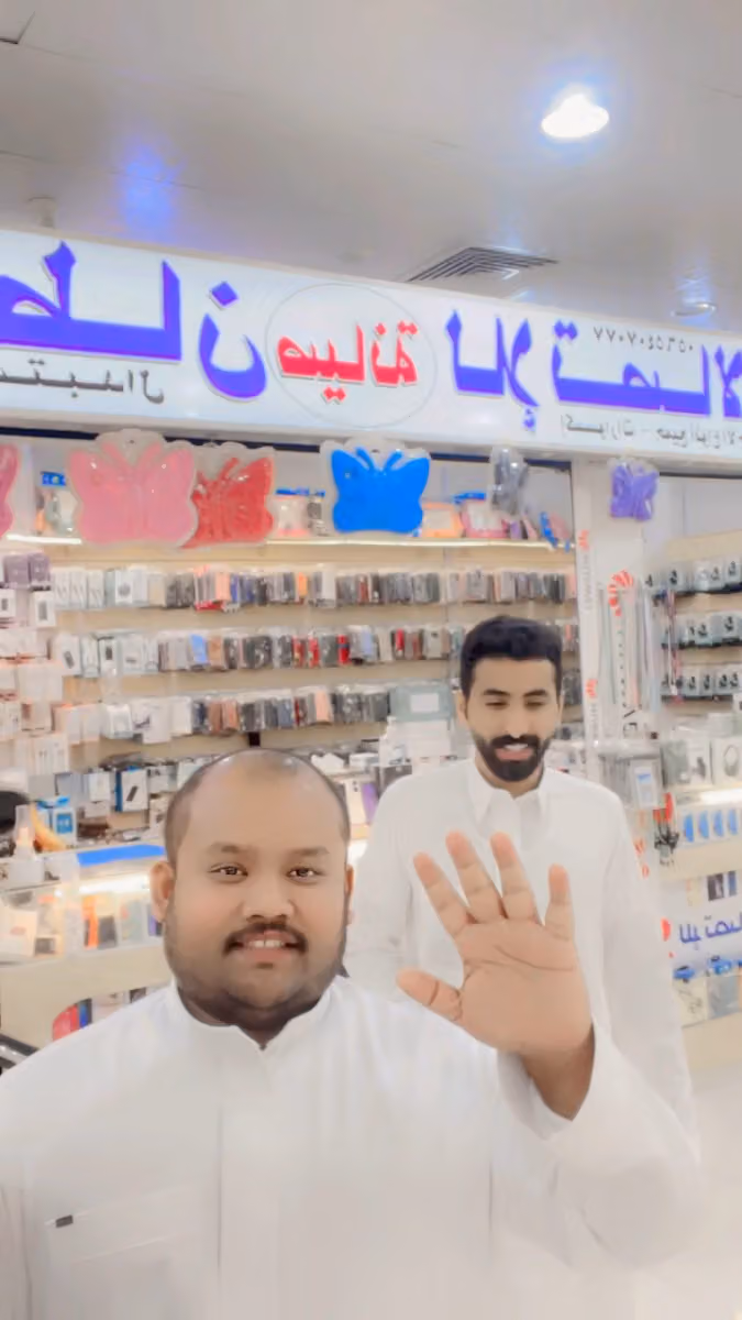 اتصالات قرطبة