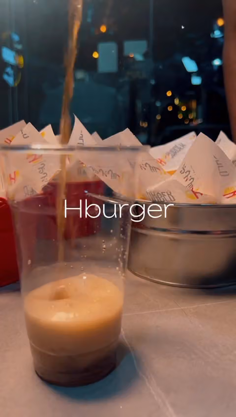 اتش برجر Hburger