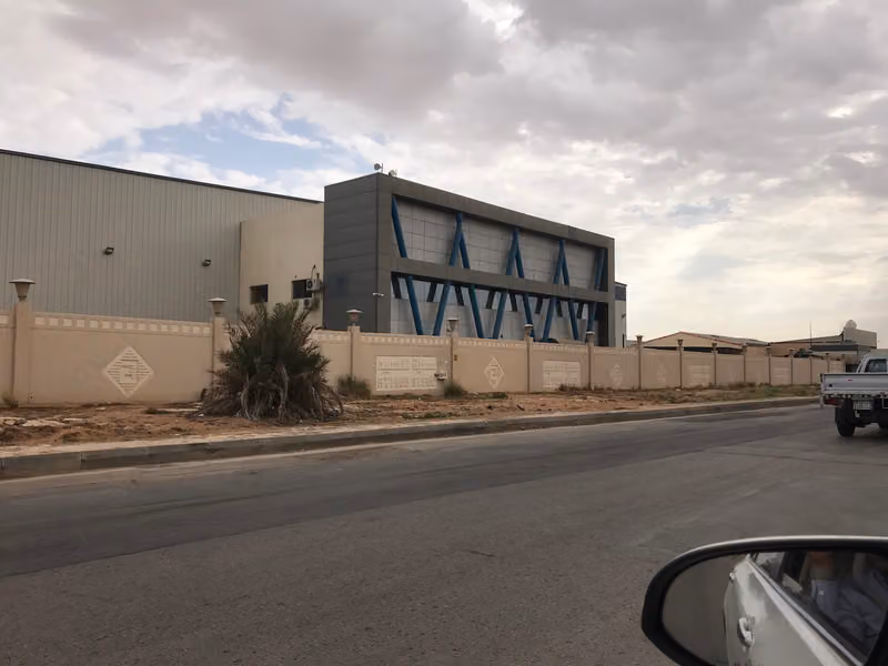 Attieh Trading Factory - Riyadh