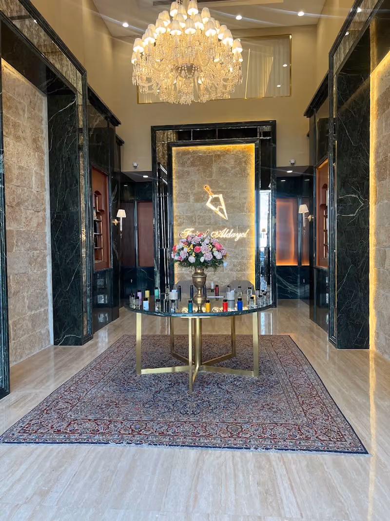 عطور فيصل الدايل