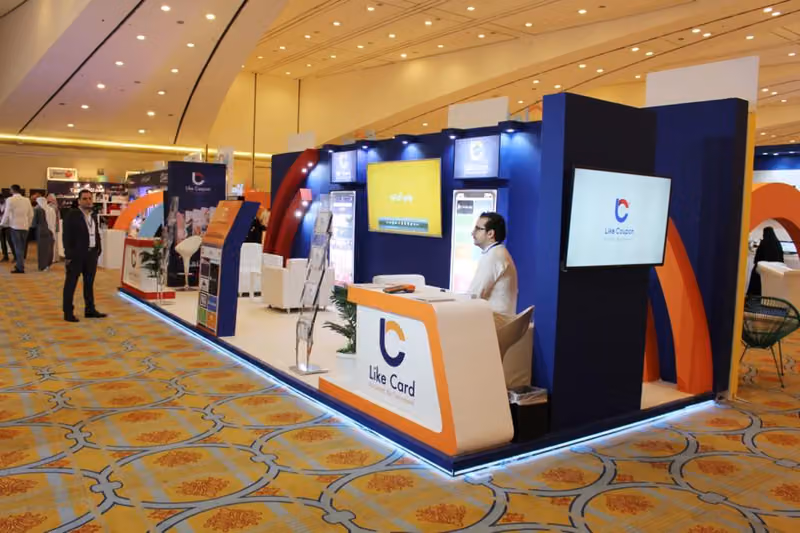 آتوز لتنظيم المعارض والمؤتمرات