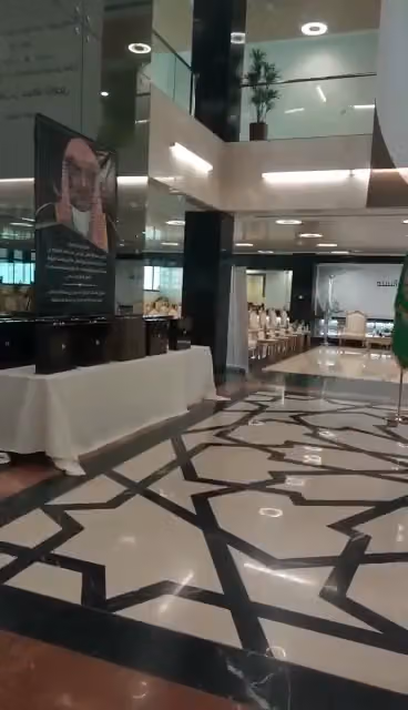 آتوز لتنظيم المعارض والمؤتمرات