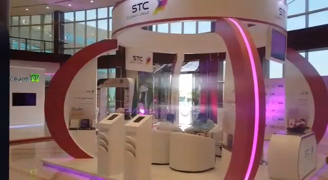آتوز لتنظيم المعارض والمؤتمرات
