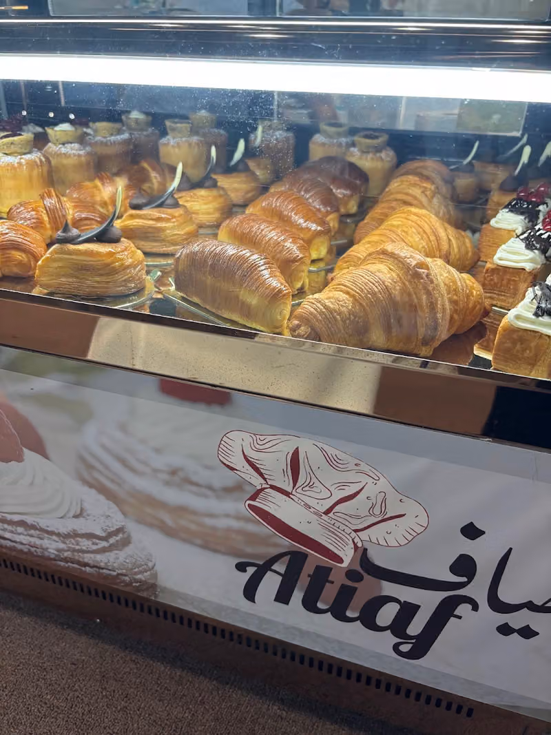 اطياف الخبازين