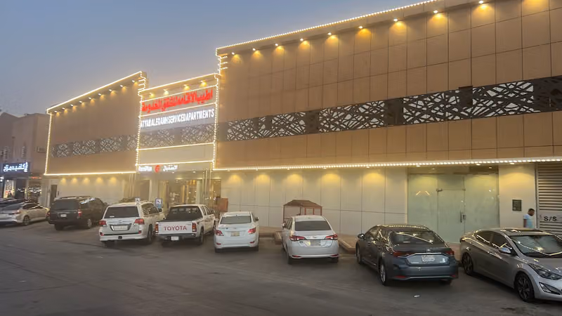 اطيب الاقامه للشقق المخدومة