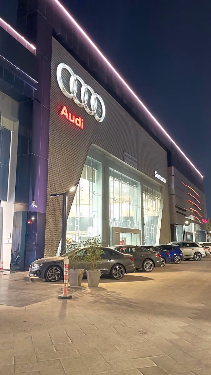 Audi Showroom Riyadh - Samaco Group