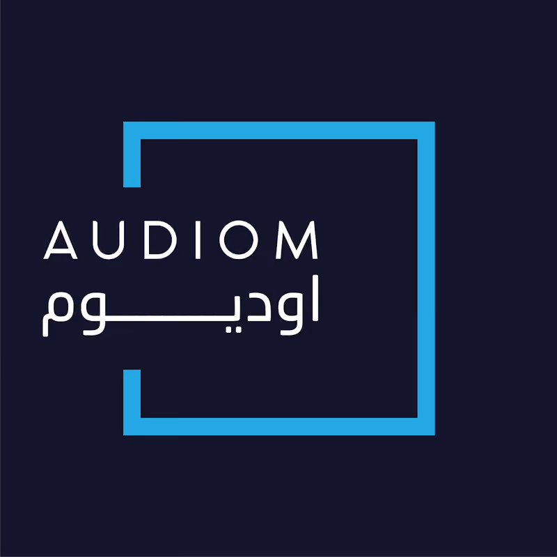 Audiom | اوديوم