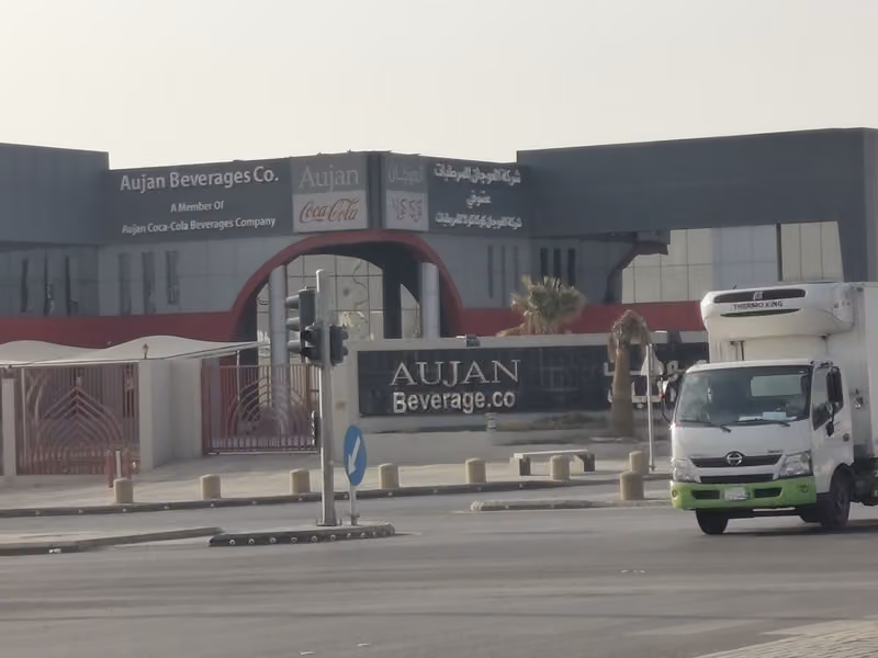 Aujan Beverage Head Office, Riyadh