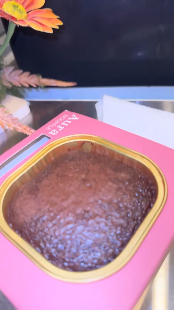 Aura Souffle | اورا سوفليه