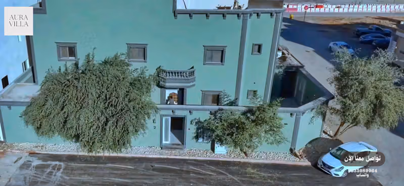 AURA Villa | أورا فيلا