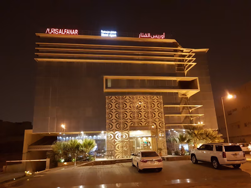 Auris Al Fanar Hotel Apartments