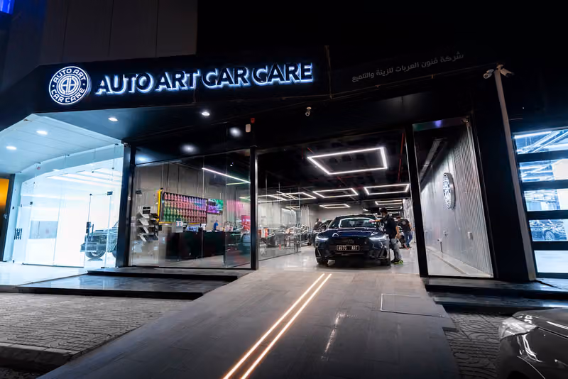 Auto Art Car Care | أوتو آرت للعناية بالسيارات