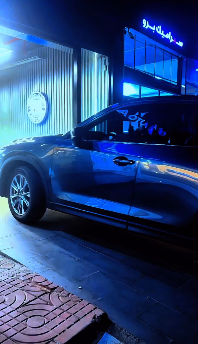 Auto Art Car Care | أوتو آرت للعناية بالسيارات