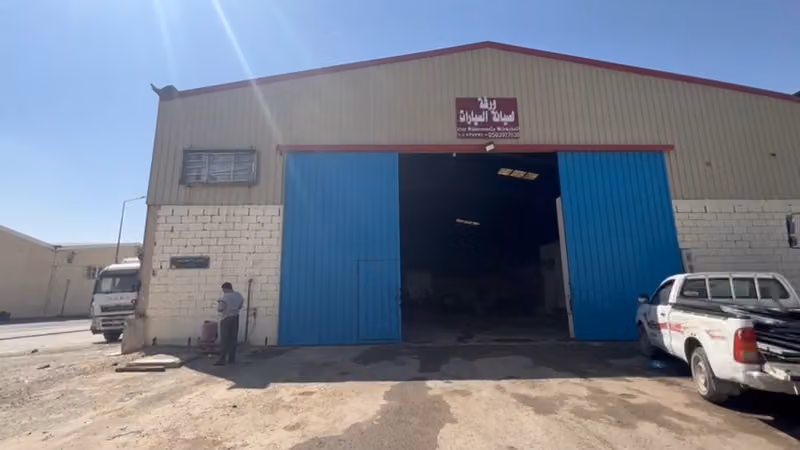 Auto Care Workshop