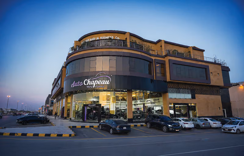 Auto Chapeau أوتو شابو