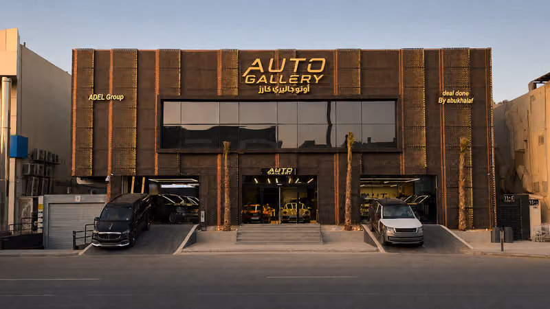 Auto Gallery Cars Company - شركة اوتو جاليري للسيارات
