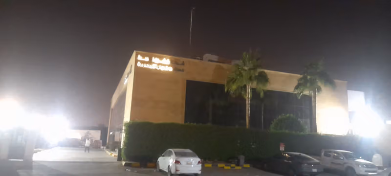 Avalon Pharma site 1