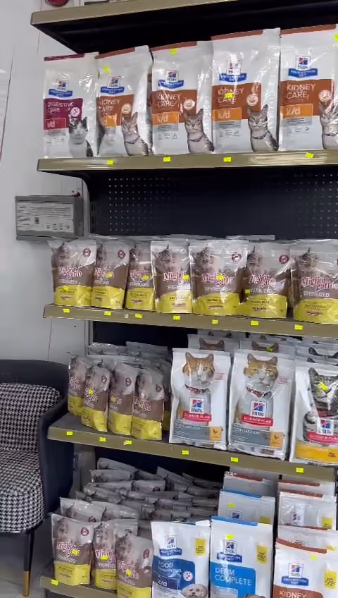 “AVC” Aman Veterinary Clinic عياده أمان دلتا البيطريه AVC