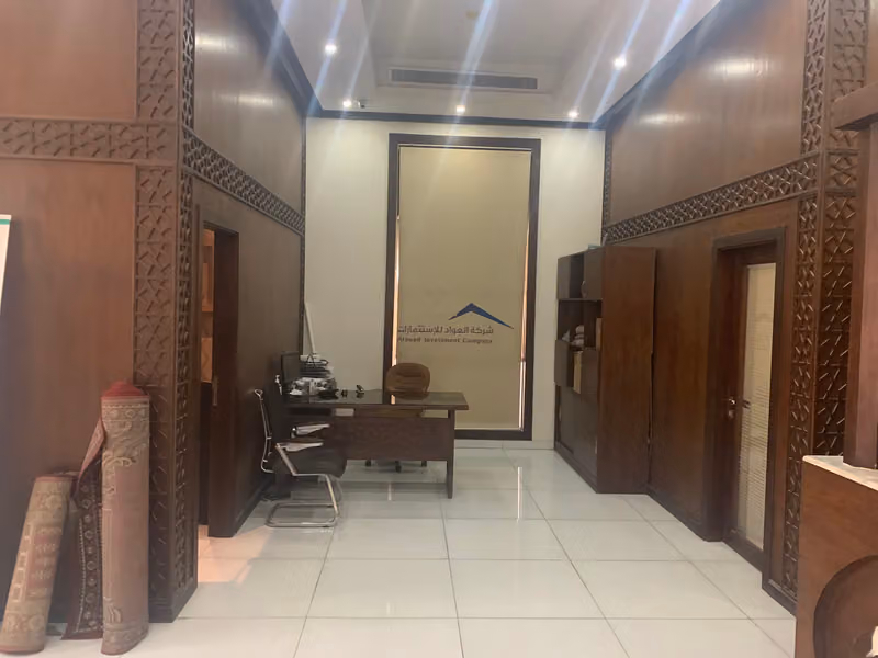 شركة العواد للاستثمارات