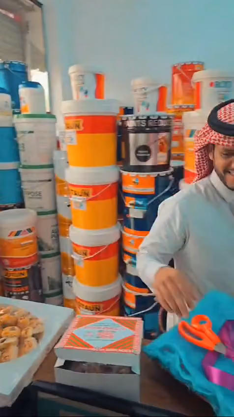Awaid Trading for Building Materials & Paints