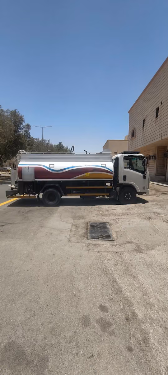 Awais Diesel fuel supplier