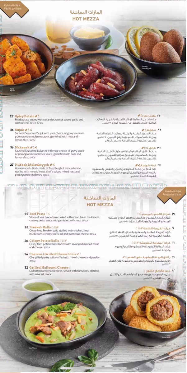 أواني