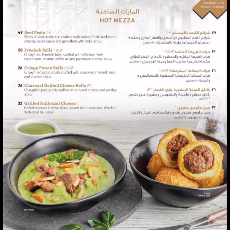 أواني