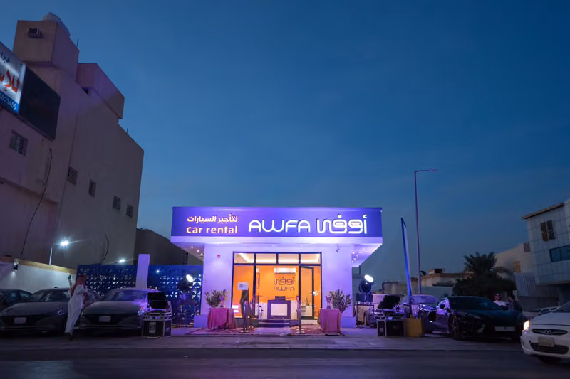 AWFA l أوفى لتأجير السيارات