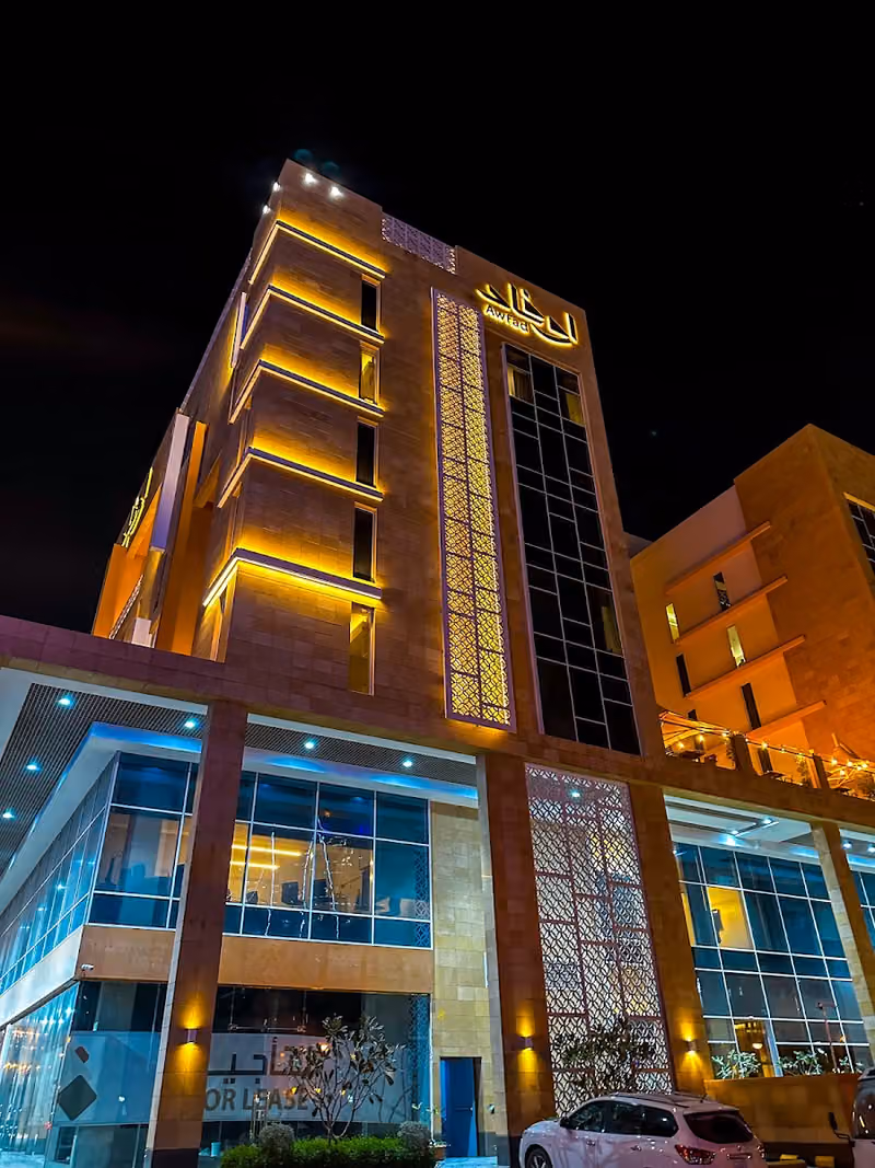 Awfad Riyadh Hotel