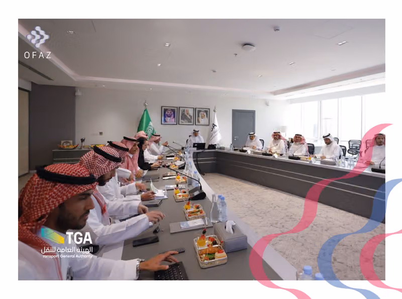 أوفاز لتنظيم المعارض والمؤتمرات