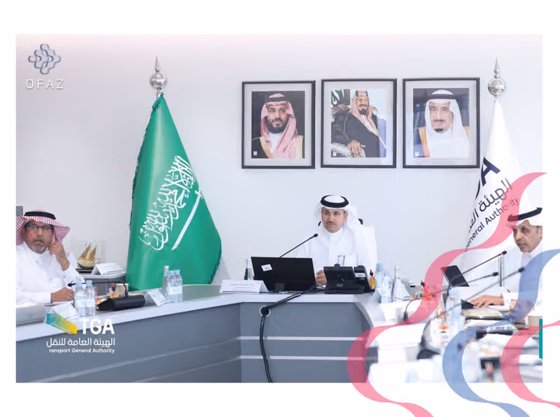 أوفاز لتنظيم المعارض والمؤتمرات