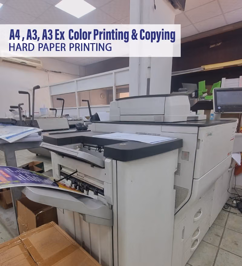 Awfiya Print Mediasolutions P.V.T Limited شركة أوفياء لحلول الطباعة والاعلام الخاصة المحدودة