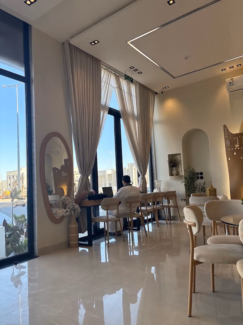 اوفر