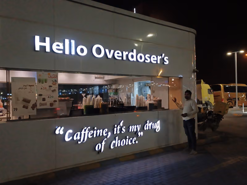 اوفردوز | overdose