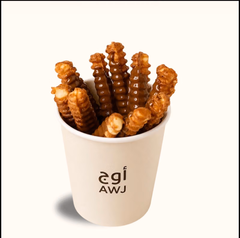 اوج كافيه