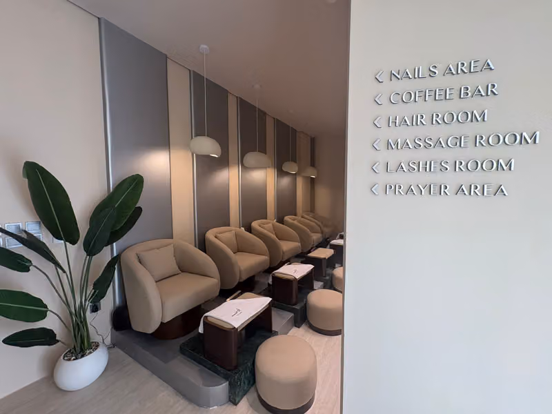 AWJ SPA | أوج سبا