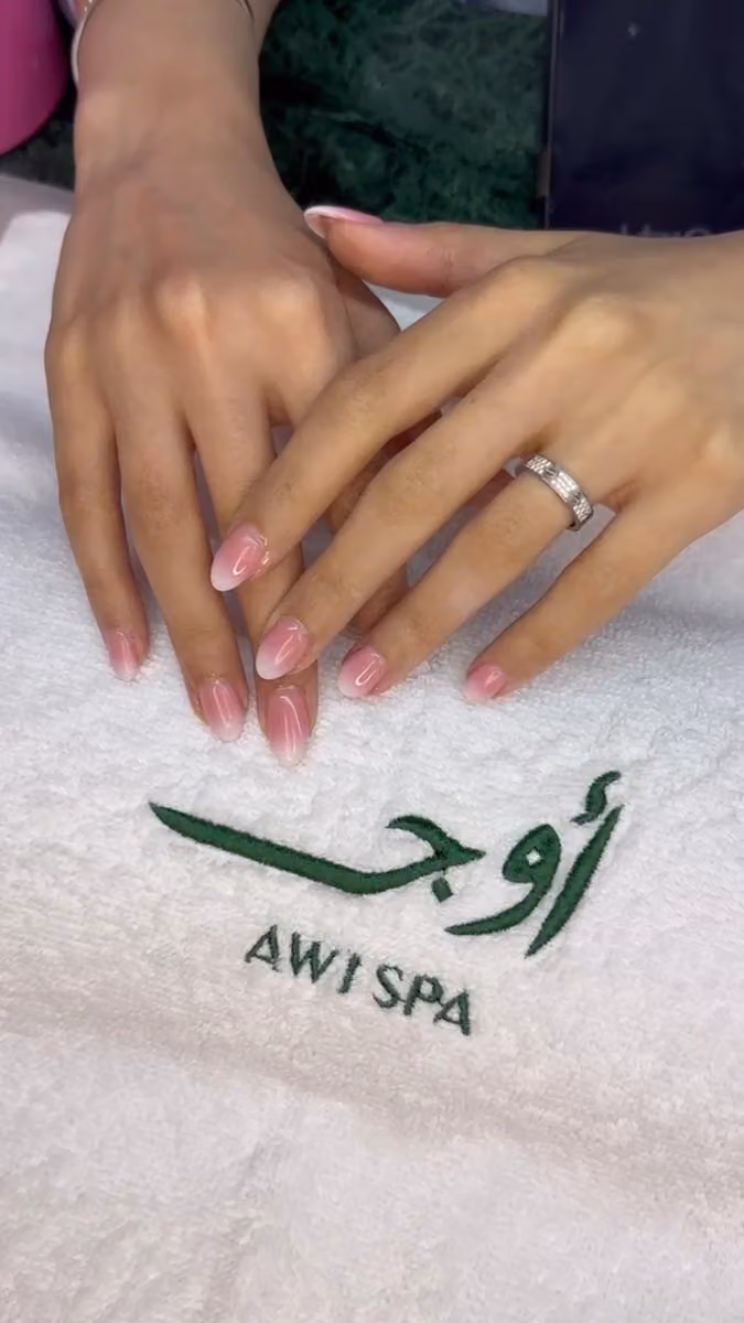 AWJ SPA | أوج سبا