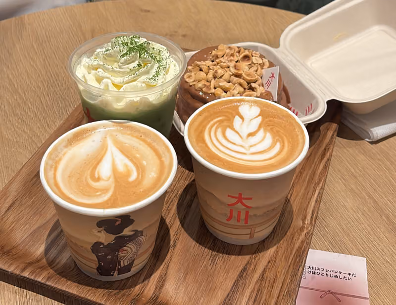 اوكاوا كافيه الملك فهد
