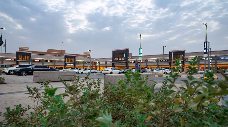 Awal Plaza by Dur Hospitality