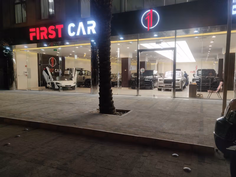 أول مركبة للسيارات