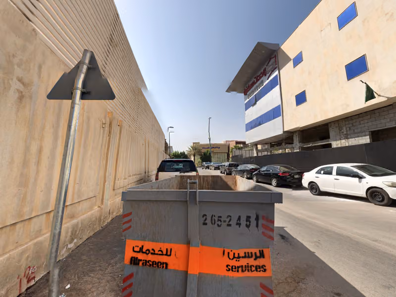 اول سويت للشقق المخدومة first suite for serviced apartments