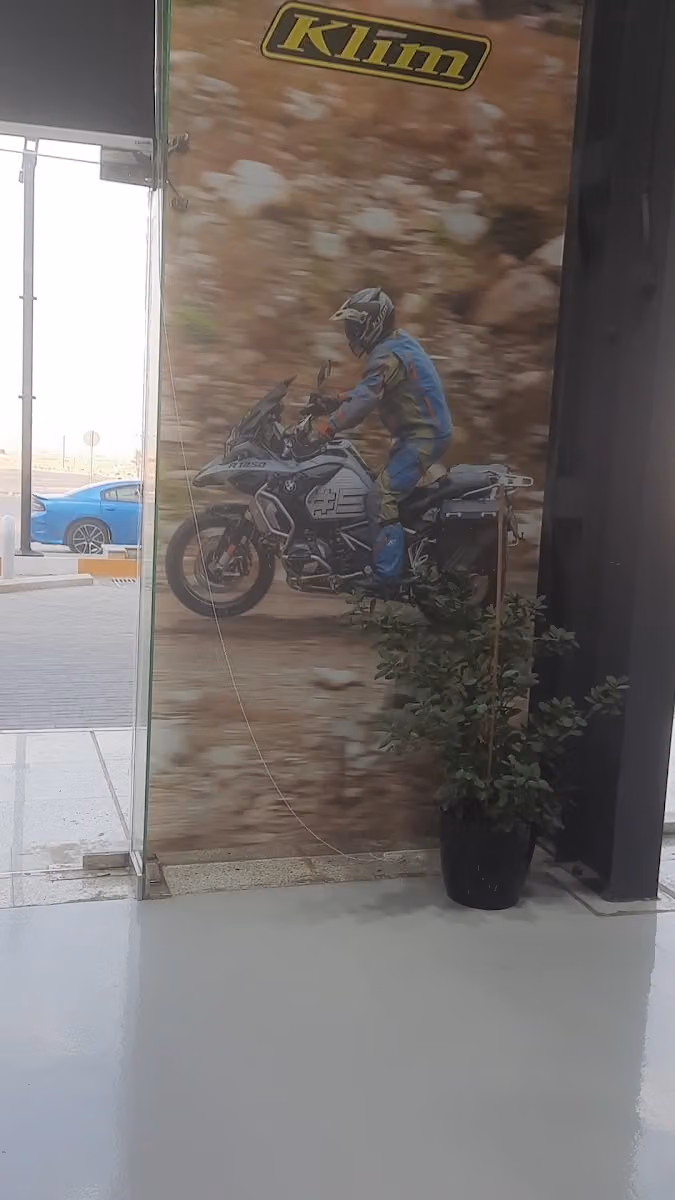 اولد تايمر للدراجات النارية