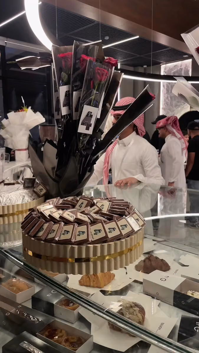 اون اوف كوفي