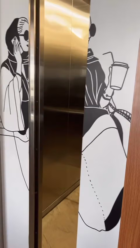 اون اوف كوفي
